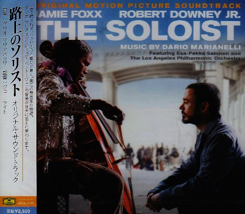 【中古】(CD)映画「路上のソリスト」オリジナル・サウンドトラック／ダリオ・マリアネッリ