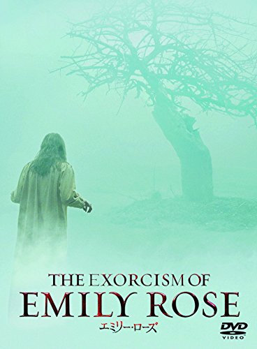 【中古】エミリー・ローズ ノーカット版 [DVD]／スコット・デリクソン