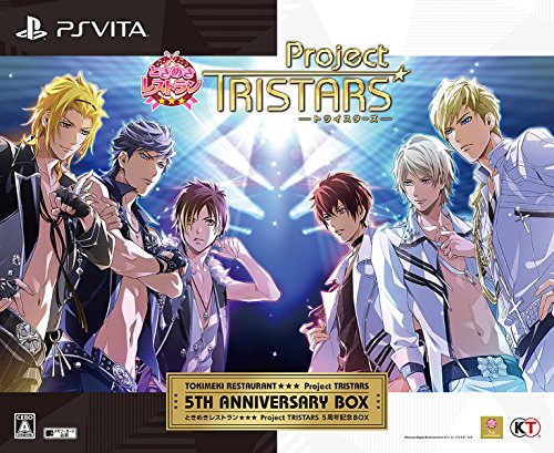 【中古】ときめきレストラン☆☆☆ Project TRISTARS 5周年記念BOX - PSVita