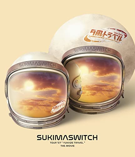 【中古】スキマスイッチ TOUR '07 "夕風トラベル" THE MOVIE [Blu-ray]