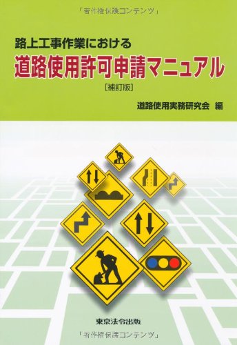 貦Ҥ㤨֡šϩ幩ȤˤƻϩѵĿޥ˥奢פβǤʤ2,257ߤˤʤޤ