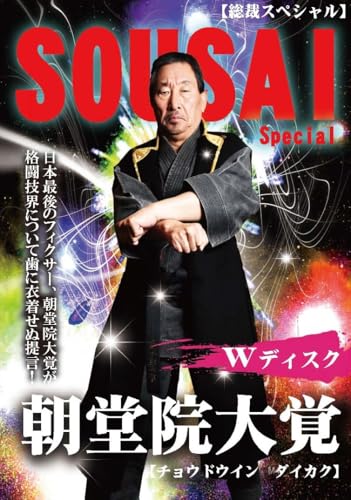 【商品状態など】中古品のため商品は多少のキズ・使用感がございます。画像はイメージです。記載がない限り帯・特典などは付属致しません。デジタルコピー、ダウンロード等は使用できません。万が一、品質不備があった場合は返金対応致します。(管理ラベルは跡が残らず剥がせる物を使用しています。）【2025/11/10 16:40:01 出品商品】