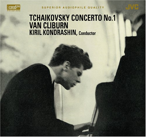 【中古】(CD)チャイコフスキー:ピアノ協奏曲第1番 [xrcd]／ヴァン・クライバーン