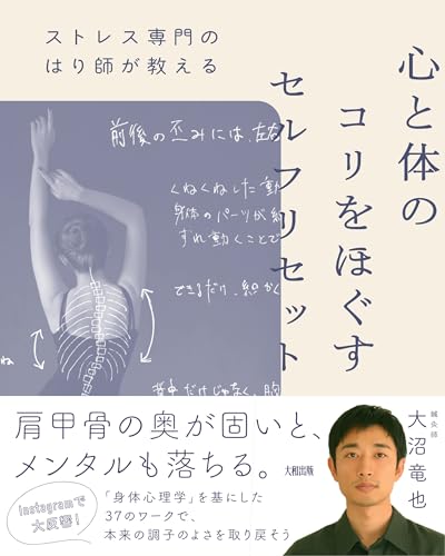 šۥȥ쥹ΤϤդ ΤΥۤեꥻåȡε