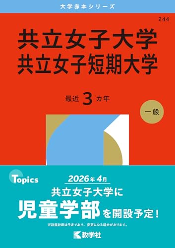 š۶ΩءΩû (2026ǯܥ꡼)