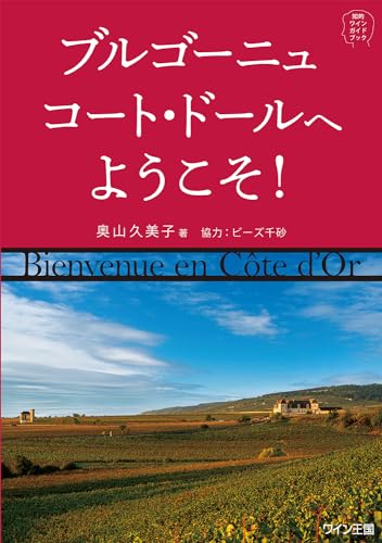 šŪ磻󥬥ɥ֥å֥르˥塡ȡɡؤ褦