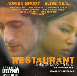 楽天買取王子【中古】（CD）Restaurant: It Ain't Always On The Menu／Various