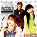 【中古】(CD)Access.Produced by 「RADIOアニメロミックス」／ラジオ・サントラ、高橋直純、千葉紗子、望月久代