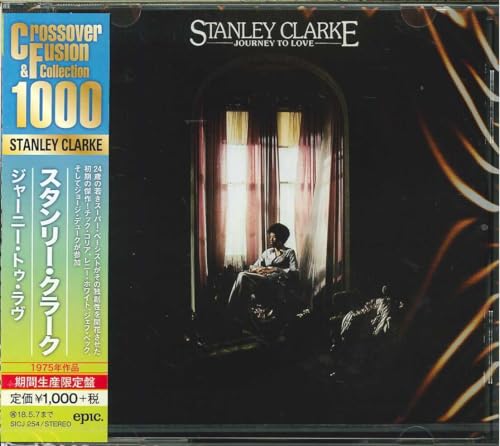 【中古】(CD)ジャーニー・トゥ・ラヴ(期間生産限定盤)/スタンリー・クラーク