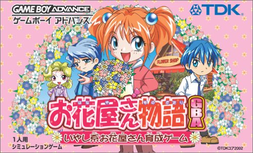 製品画像：12位