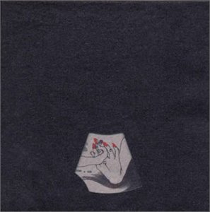 【中古】(CD)DOROBON／UA、岸田今日子