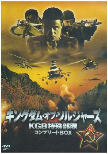 ミュラード・アリエフ【商品状態など】中古品のため商品は多少のキズ・使用感がございます。画像はイメージです。記載がない限り帯・特典などは付属致しません。デジタルコピー、ダウンロード等は使用できません。万が一、品質不備があった場合は返金対応致します。(管理ラベルは跡が残らず剥がせる物を使用しています。）【2026/01/22 08:43:38 出品商品】
