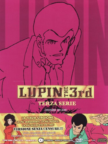 【中古】ルパン三世 PartIII TV第3シリーズ 限定版 コンプリート DVD-BOX (全50話, 2250分) モンキー・パンチ TV アニメ [DVD] [Import] [PAL, 再生環境をご確認ください]