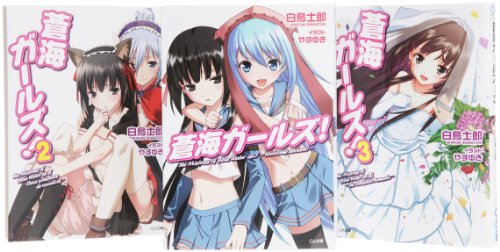 ����š��󳤥����륺! ʸ�� ��3�� ���륻�å� (GAʸ��)����Ļ ��Ϻ