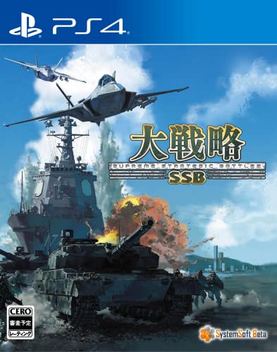製品画像：9位