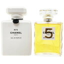 シャネル 香水 NO.5 オードゥ パルファム 100ml CHANEL EAU DE PARFUM ナンバー5 5番 フレグランス パフューム スプレータイプ ヴァポリザター EDP SP 未開栓 【中古】