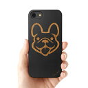 Case Yard【 ウッド iPhoneケース / Dog Face ドッグ フェイス / iPhone6 iPhone7 iPhone7plus / ブラックウッド 】