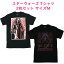 ☆2種類 2枚セット☆ ユニセックス Star Wars スターウォーズ カイロレンセット プリント Tシャツ サイズM カイロ レン STRS0182 ブラック & STRS0181 ブラック & レッド