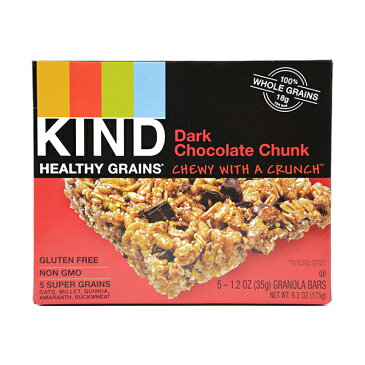 KIND Healthy Grains【カインド ヘルシーグレイン ダークチョコレート 入り グラノーラバー 5個入り】