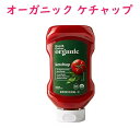 ☆2本セット☆ 調味料 オーガニック ケチャップ 20oz 567g Good & Gather グッド&ギャザー