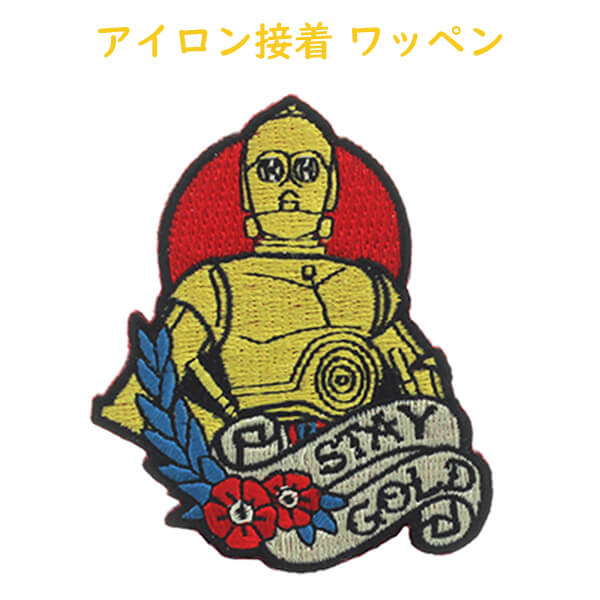 Loungefly【ラウンジフライ Star Wars スターウォーズ ワッペン C3PO STAY GOLD】