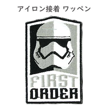 《残りわずか！》Loungefly【ラウンジフライ Star Wars スターウォーズ エピソード7 ワッペン / ファーストオーダー FIRST ORDER】