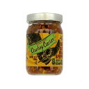 Trader Joe's 【トレーダージョーズ カウボーイ キャビア サルサソース コーン ブラックビーンズ ペッパー入り 368g (13 oz)】
