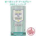 TRADER JOE'S 【トレーダージョーズ / オーガニック アールグレイ ティー / Organic Earl Grey Tea / 1.41oz (40g)】