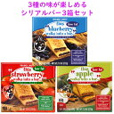 商 品 名 Trader Joe's 【トレーダージョーズ / 3箱セット 低脂肪 シリアル バー 3フレーバーセット / ストロベリー ブルーベリー アップル 】 状　 態 新品／メーカーより入荷 商品説明 ■セット内容：シリアル バー3種類各1箱セット (1箱6本入り×3フレーバー) 【ストロベリー シリアルバー 6本入り 】 ■成分、原材料：ストロベリーフィリング、オーガニック小麦粉、オーガニックハチミツ、オーガニックキャノーラオイル、塩、アナットー、ターメリックなど ■内容量：37g (1本あたり)、Net WT 7.8oz (222g) ■重量：250g 【ブルーベリー シリアルバー 6本入り 】 ■成分、原料：ブルーベリーペースト、オーガニックオーツ、タピオカスターチ、ペクチン、オーガニック小麦粉、シナモン　等。 ※本品には、牛乳、大豆、小麦が含まれています。 ■容量：37g (1本あたり)、Net WT 7.8oz (222g) ■重量：270g 【アップル シリアルバー 6本入り 】 ■成分、原料：アップルペースト、オーガニックオーツ、タピオカスターチ、ペクチン、オーガニック小麦粉、シナモン　等。 ※本品には、牛乳、大豆、小麦が含まれています。 ■容量：37g (1本あたり)、Net WT 7.8oz (222g) ■重量：270g LAが本拠点☆アメリカで大人気のグルメ・スーパーマーケット、トレーダージョーズ！ オーガニックの穀物を使用した1本140カロリーのヘルシーなシリアルバー。 大人気の3種類、ストロベリー、ブルーベリー、アップルをお楽しみ頂ける嬉しいセットの登場です☆ 低脂肪なのに栄養満点！ アミノ酸の代謝や貧血予防にもはたらくビタミンB6がたっぷり含まれています♪ 持ち運びにも便利な小分け＆食べきりサイズになっており、お子様のおやつ、手軽な朝食、ハイキングなどのレジャーにもおすすめです！！ 抗酸化作用が高く美容にいいされるセレニウム入り！ 4つのフルーツの味が楽しめるフレッシュなフィリングが入った人気のシリアルバーセット、 是非一度お試しください♪ 備　 考 ☆店長オススメ☆ アメリカ人気スーパー【トレーダージョーズ】 アメリカのシリアル アメリカのお菓子 ＜送料表はこちら＞※店内商品3,980円以上で送料無料