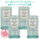 ☆4箱セット☆ TRADER JOE'S 