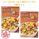 商 品 名 Trader Joe's【トレーダージョーズ 2箱セット シリアル メープルピーカンクラスターズ 1lb 4oz(568g)】Maple Pecan Clusters Cereal 内容量 1lb 4oz(568g)×2箱 状　 態 新品／正規店より入荷 商品説明 ■内容：シリアル 2箱 ■フレーバー：メープルピーカン ※バニラ アーモンド味もご用意しています。 ■成分、原材料：ホールオーツ、コーンフラワー、ケーンシュガー、米粉、ピーカン、メープルシロップ、コーンスターチ、蜂蜜、塩、ナチュラルフレーバー、ターメリックなど ■内容量：1lb 4oz(568g)×2箱 ■重量：約1.2kg ■小麦とピーカンを含みます。また、その他ツリーナッツ、大豆が混ざっている場合がございます。 トレジョーのシリアル、メープルピーカンクラスターズです。 さくさくなコーンフレークと香り豊かなピーカンがブレンドされたトレジョー一押しのシリアルです。 リッチなメープルのフレーバーとさくさくの食感が朝を幸せな一時にしてくれます。 もちろんおやつとしてそのまま箱から食べるのもお勧めです☆☆ 備　 考 ☆店長オススメ☆ アメリカ人気スーパー【トレーダージョーズ】 アメリカのシリアル ＜送料表はこちら＞※店内商品3,980円以上で送料無料