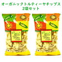 楽天買付け屋　楽天市場店☆2袋セット☆ Trader Joe's 【トレーダージョーズ オーガニック　ホワイトコーンチップス 12 oz （340g）】Organic White Corn Tortilla Chips