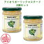  2ĥå  ȥ졼硼  å ޥ  9oz(255g) Aioli Garlic Mustard Sauce 9oz(255g)Trader Joe's