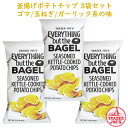 3܃Zbg g[_[W[Y g |eg`bvX GuVOobgx[O PgNbN 1 7oz(198g) Trader Joe's Kettle Cooked Potato Chips