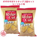 ☆2袋セット☆ トレーダージョーズ ポテトチップス リッジカット ギザギザポテト シーソルト味 1袋 16oz(454g) Trader Joe's Ridge cut p..