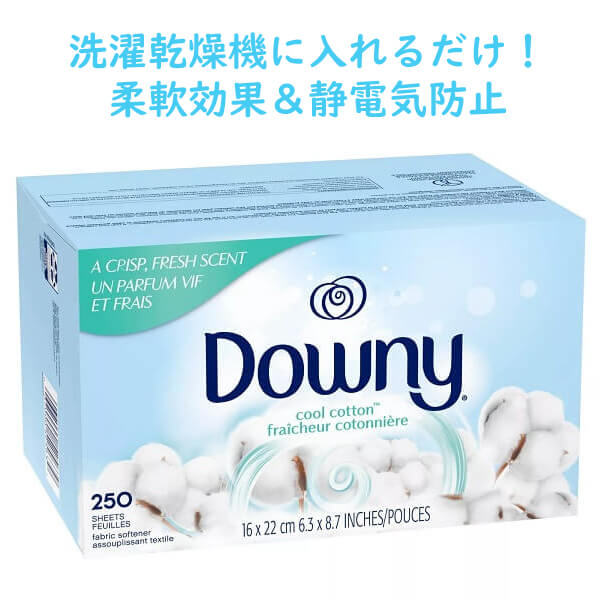 Downy