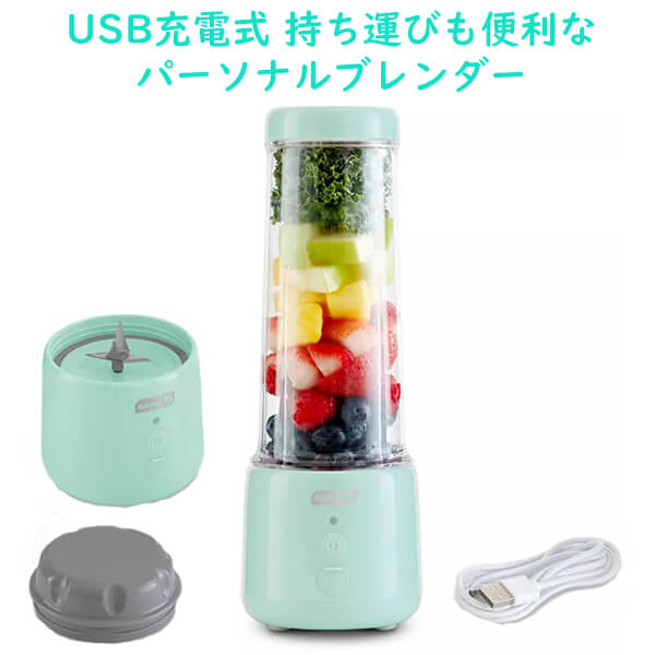 Lb`pi p[\i u_[ USB [d ANAu[ 16oz 473ml Dash _bV