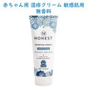 IlXg Jpj[ ]p Zs[ N[ / 7.0 oz 207mL The Honest Company