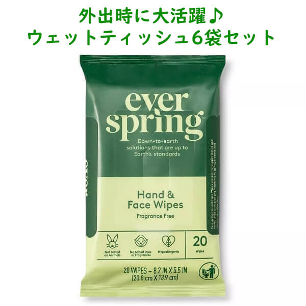 商 品 名 Everspring【エヴァ— スプリング 6パックセット ハンド アンド フェイス ワイプス フレグランス フリー20枚入り×3パック】 状　 態 新品／正規店より入荷 商品説明 ■内容：ハンド＆フェイス ワイプクリーナー 20枚入り×3パック×2セット Fragrance Free Hand & Face Wipes - Everspring ■香り：フレグランス・フリー（無香料） ■発送重量：約700g エヴァ— スプリングのハンド＆フェイス・ワイプクリーナーです。 お水がなくても、手や顔の汚れをさっと綺麗に拭き取ることができます。 アロエとビタミンEが配合されていて、栄養を補給しながら手の汚れ・ばい菌を拭き取ることができます。 皮膚科医のテスト済なので、敏感肌の方でも安心してお使いいただけます。 子供から大人まで、家族みんなで使えるのでキッチンやリビングなどに一つ置いておくととっても便利です☆ アウトドアや屋外のイベントなどの際にも、食事の前などにさっと手を拭くことができて便利です。 持ち運びにも便利な20枚入りで外出先でも簡単に除菌が出来ます☆ 備　 考 ☆店長オススメ☆ 除菌ワイプや香り付きゴミ袋などお掃除用品一覧 香り持続洗濯洗剤 アメリカンなシリアル ＜送料表はこちら＞※店内商品3,980円以上で送料無料