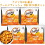 ☆2箱セット☆ アメリカのお菓子 ゴールドフィッシュ チェダー 1oz×12袋 ランチパック Pepperidge Farm ペッパーリッジ ファーム