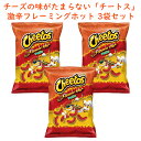 3܃Zbg AĴَq `[gX t[~Ozbg ptX 1 8oz 226.6g Frito-Lay tgC