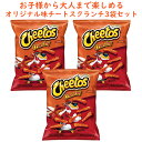 3܃Zbg AĴَq `[gX Cheetos IWi N`[ 1ܓ 8.5oz 240.9g Frito-Lay tgC