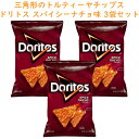 3܃Zbg AĴَq hgX Doritos XpCV[i` 9.25oz 262g Frito-Lay tgC