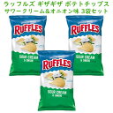 3܃Zbg AĴَq btY |eg`bv T[N[ & IjI 1 8oz 226.8g Frito-Lay Ruffles tgC