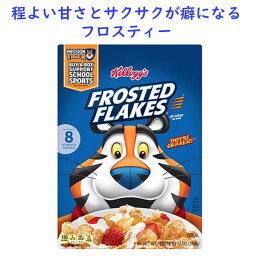 ブレックファースト シリアル フロストフレーク 12oz 340g Kellogg's ケロッグ Frosted Flakes