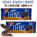 ☆ 2袋セット ☆ オレオ クッキー シンズ ティラミス味 1袋 約48枚入り 11.78oz 334g アメリカのお菓子 サンドイッチクッキー Nabisco ナビスコ