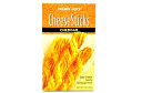 ☆ 2箱セット ☆ Trader Joe's 【トレーダージョーズ チーズ スティック / チェダー 113g(4 oz) 】Cheese Sticks / C...