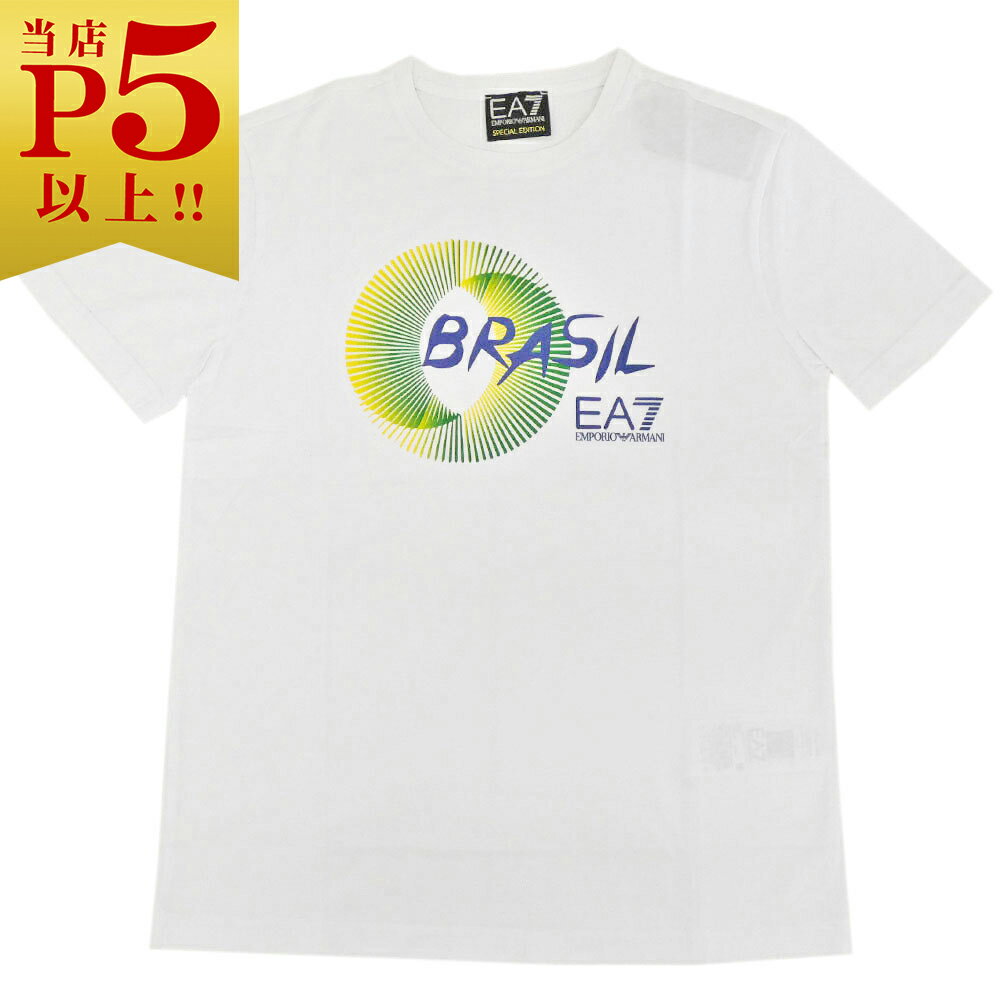 エンポリオ・アルマーニ アルマーニ Tシャツ メンズ エンポリオ アルマーニ 丸首 半袖 EA7 BRASIL プリント ホワイト M.L サイズ 04510 新品