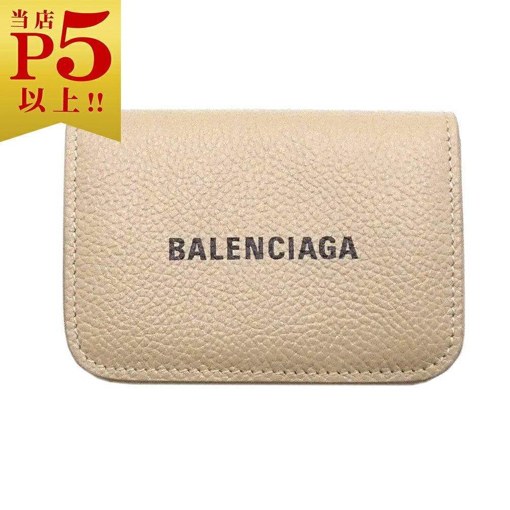 バレンシアガ 財布（レディース） バレンシアガ 財布 BALENCIAGA レディース 三つ折り キャッシュ ミニウォレット コンパクト ベージュ 593813 新品