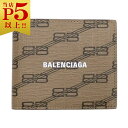 バレンシアガ 財布（メンズ） 【ポイント6倍以上★】バレンシアガ 財布 BALENCIAGA シグネチャー スクエア フォールド ウォレット BBモノグラム ベージュ/ブラウン 594549 新品